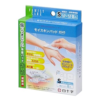 モモキングRX B4枚セット アウトレット】MJX 1/10 Hyper Go 10208 V2 RCモンスター